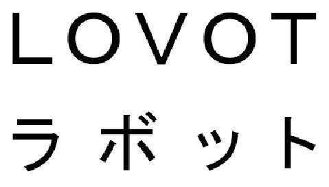 商標登録5929128