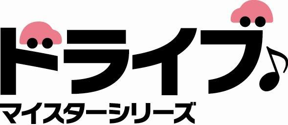 商標登録5398964