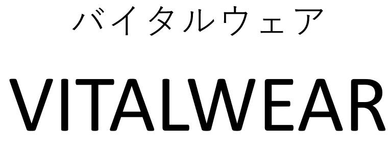 商標登録6639153