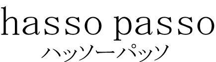 商標登録5661510