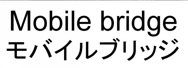 商標登録5399029