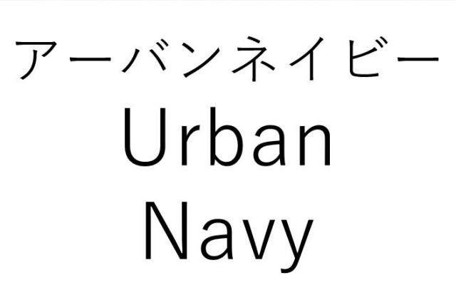 商標登録6480130