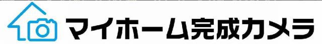 商標登録5481459