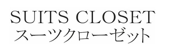 商標登録6016753