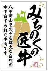 商標登録5929239
