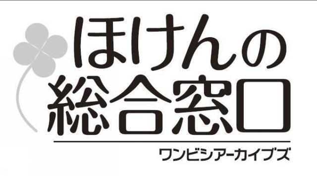 商標登録5750356