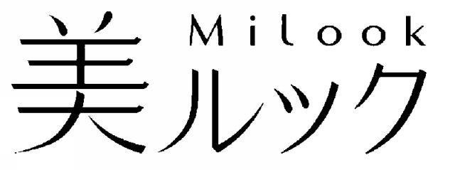 商標登録6480634