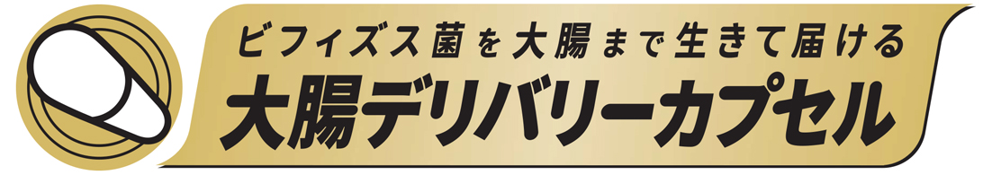 商標登録6639925