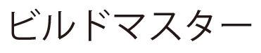 商標登録5481558