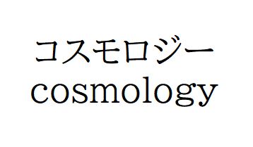 商標登録6640021