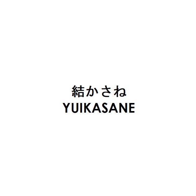 商標登録6640159