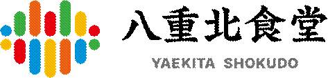 商標登録6640292