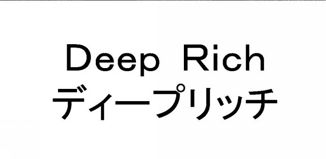 商標登録5567805