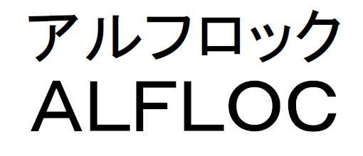 商標登録5903702