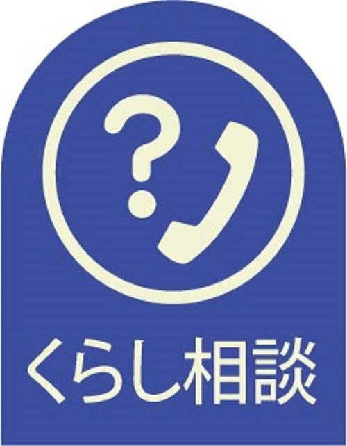 商標登録6481256