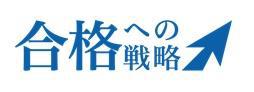 商標登録5811361