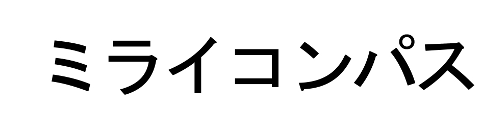 商標登録6500372