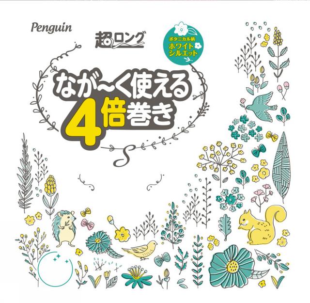 商標登録6481589