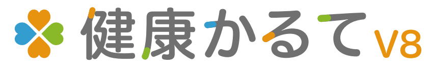 商標登録6640898
