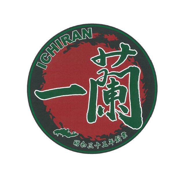 商標登録5567937