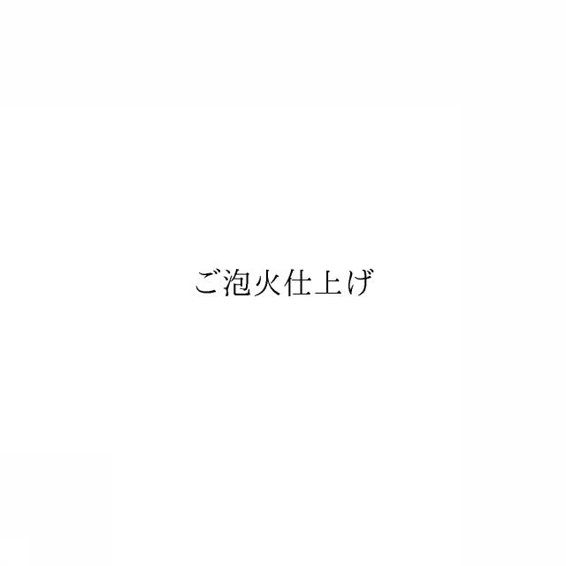 商標