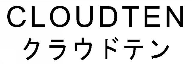 商標登録5399410