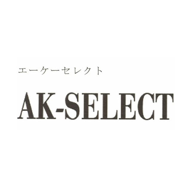 商標登録5481805