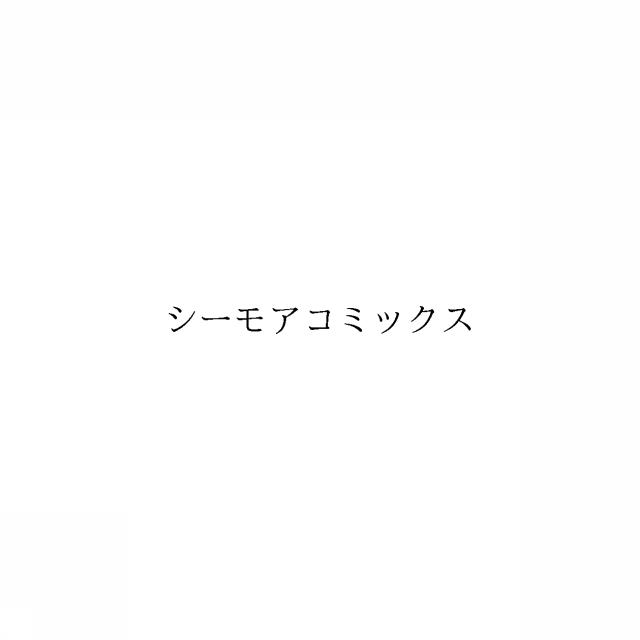 商標登録6656292