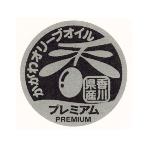 商標登録5750654