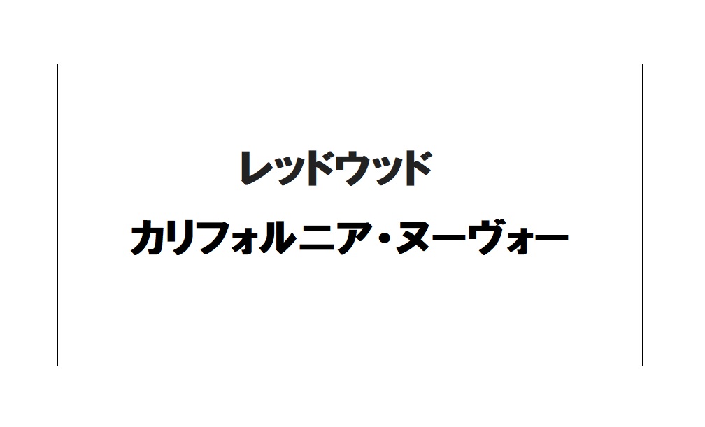 商標登録6780039