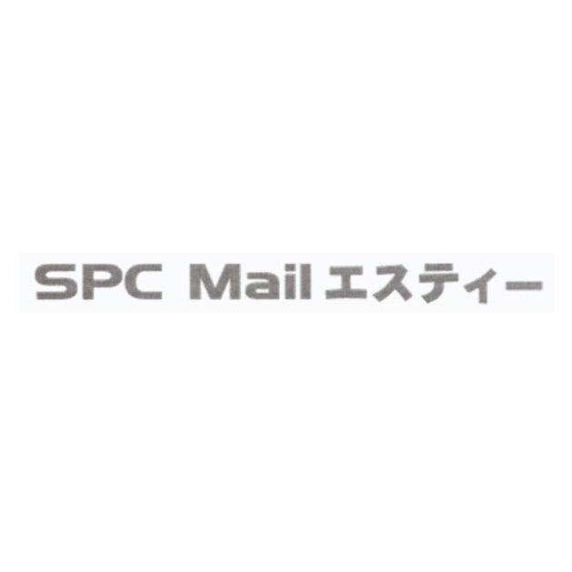 商標登録5929585
