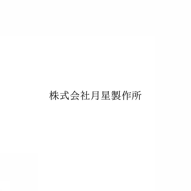 商標登録6641819