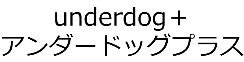 商標登録6671422