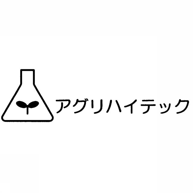 商標登録5372400