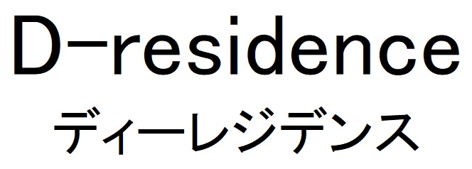 商標登録6641938