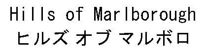 商標登録6482617