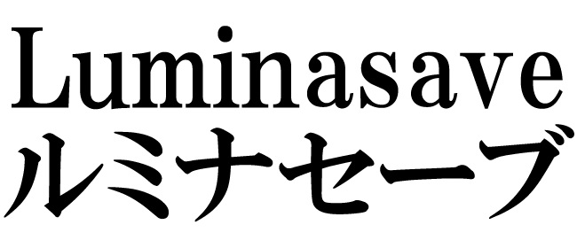 商標登録6780072