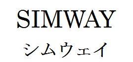 商標登録5750737