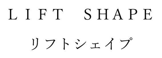 商標登録6482762