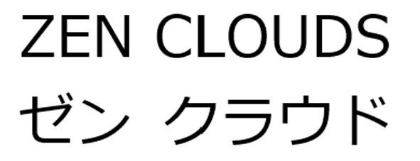 商標登録6341141