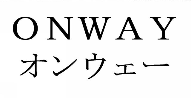商標登録6642167