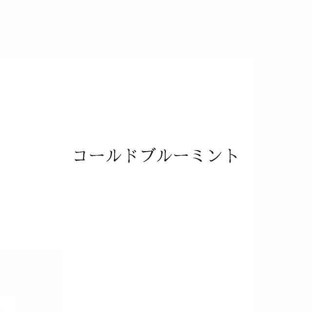 商標登録6482891