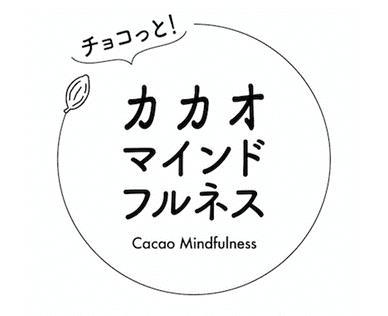 商標登録6482916