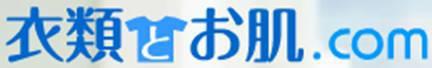 商標登録5285414