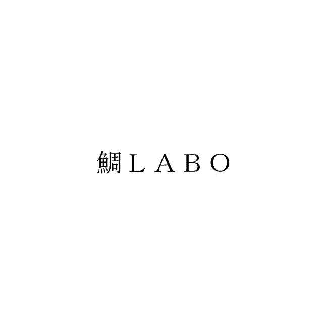 商標登録6642307
