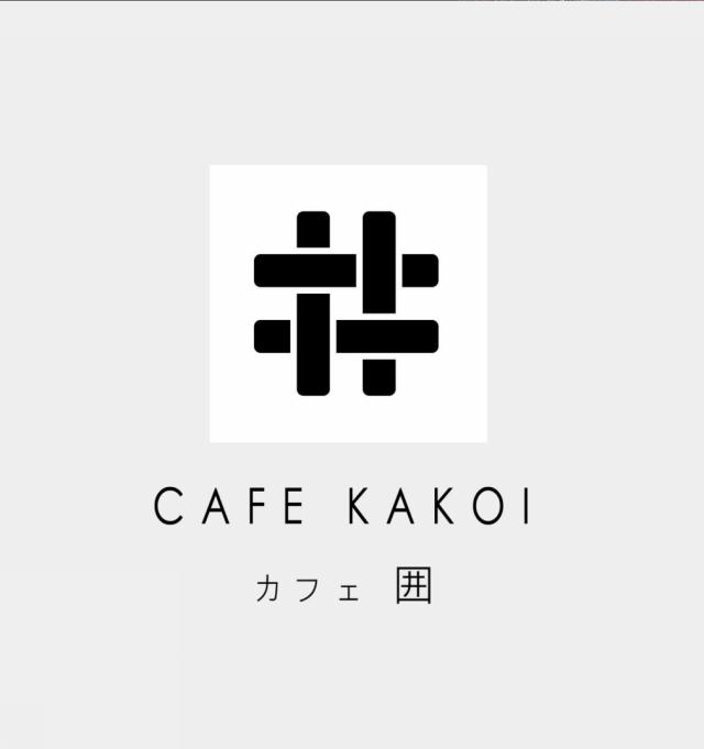 商標登録5750804