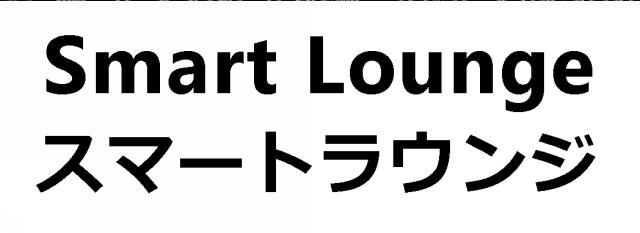 商標登録6780123