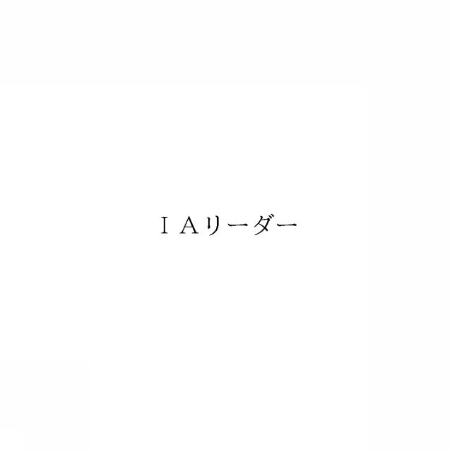 商標登録6483341
