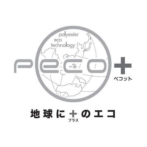 商標登録5481973