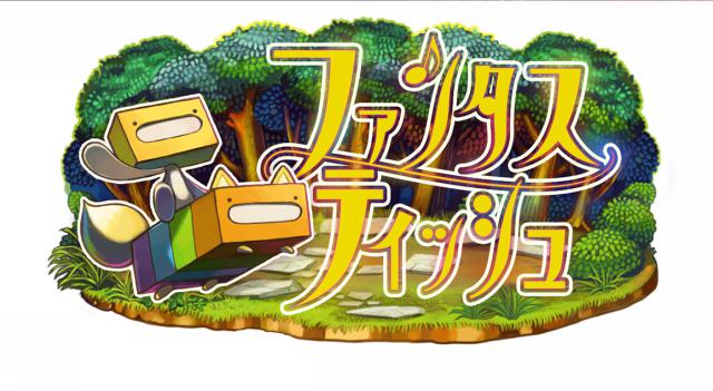 商標登録5662254